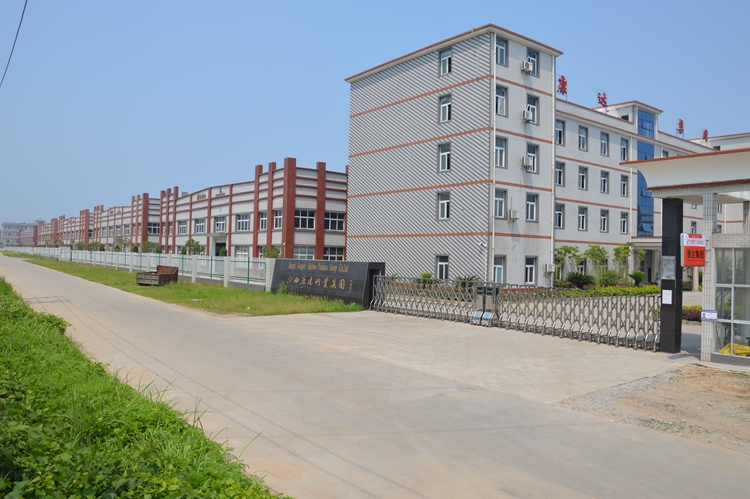 Fengxin Xunchao Bamboo Industry Co., Ltd.