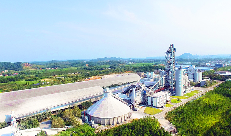 Jiangxi Yinshan White Cement Co., Ltd.