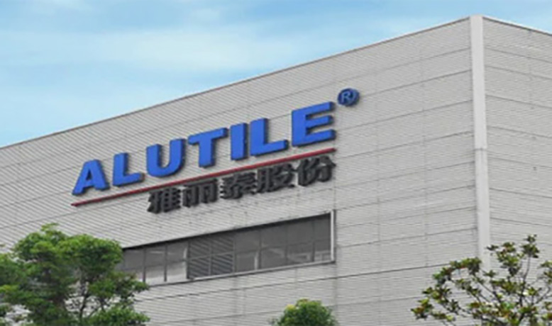 Jiangxi ALUTILE Building Materials Co., Ltd.