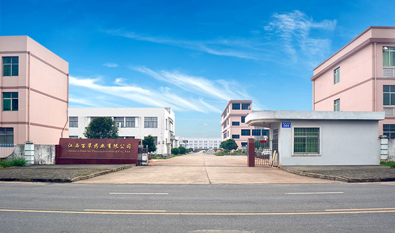 Jiangxi Baicao Pharmaceutical Co., Ltd.